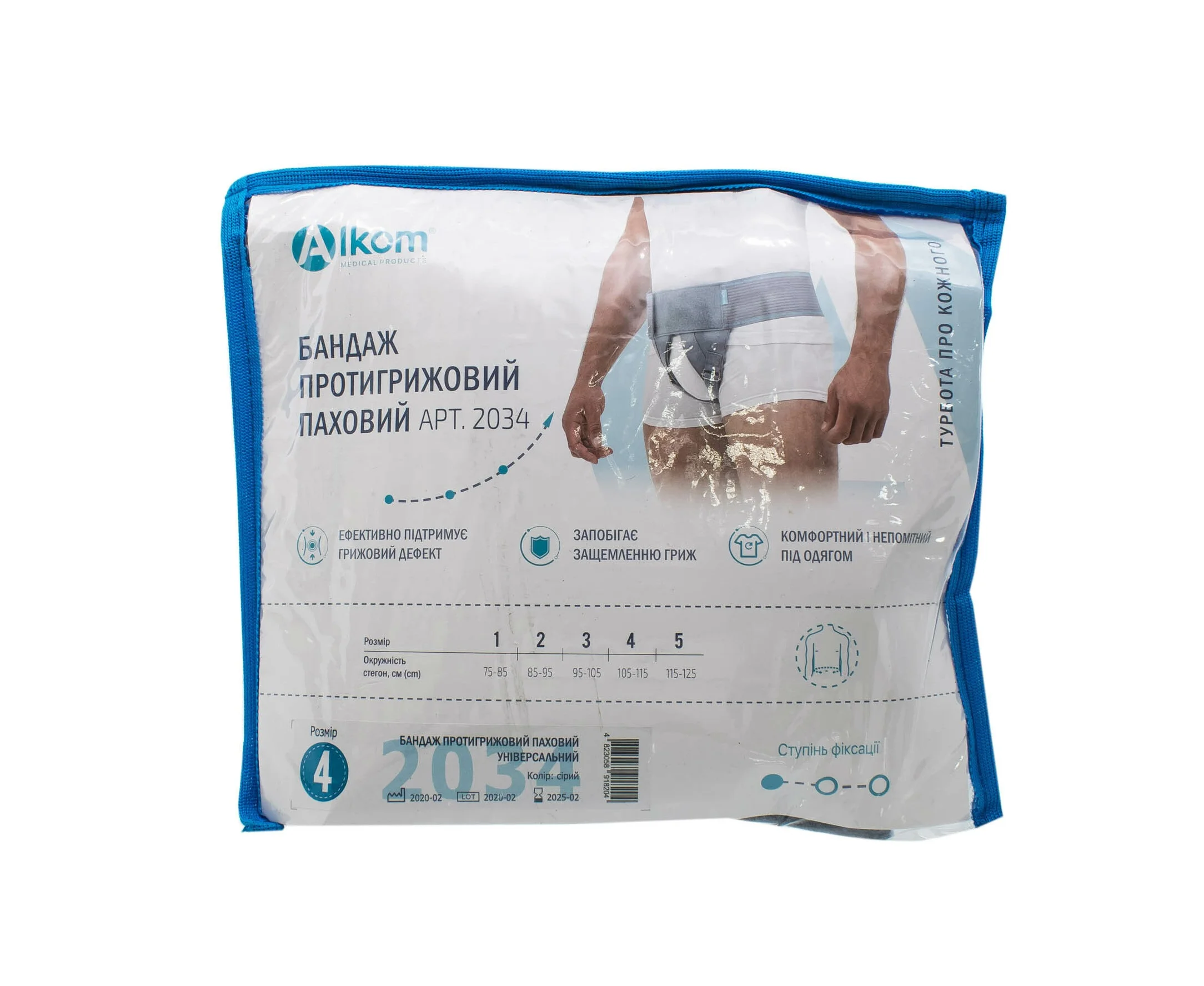 Бандаж протигрижовий паховий розмір 4, 1 шт.