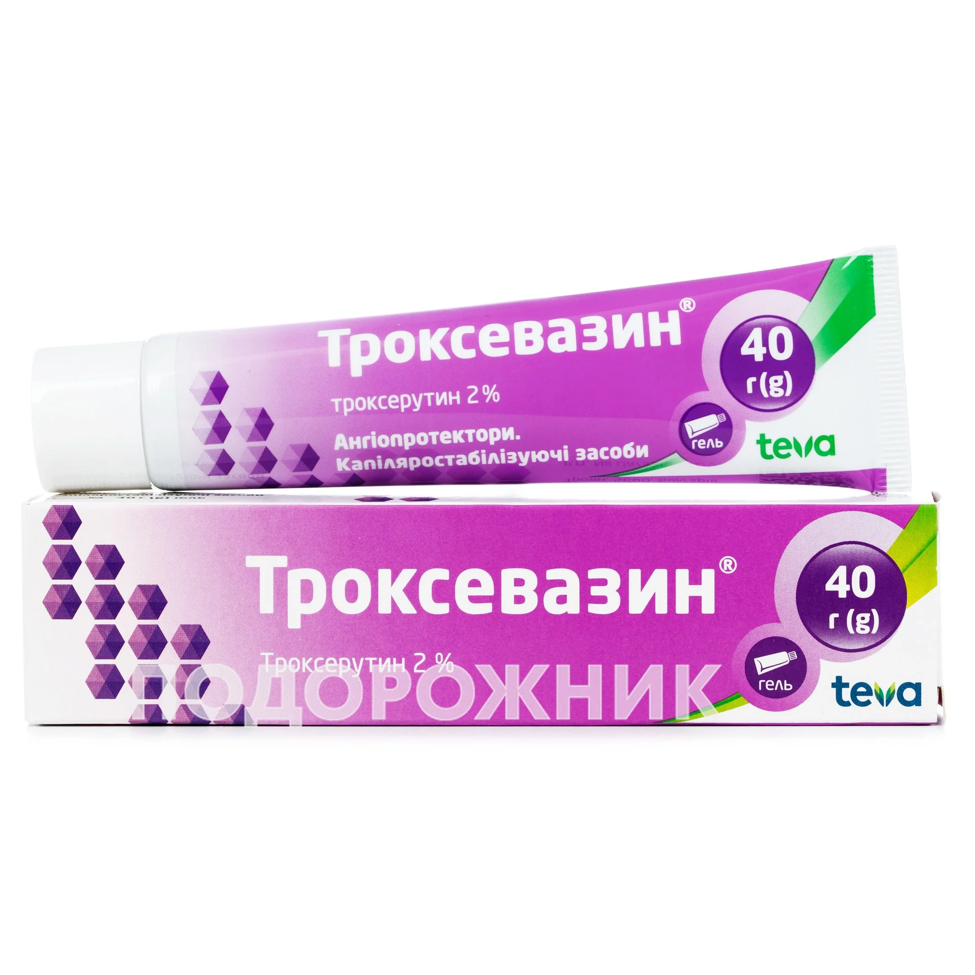 Троксевазин гель 2%, 40 г
