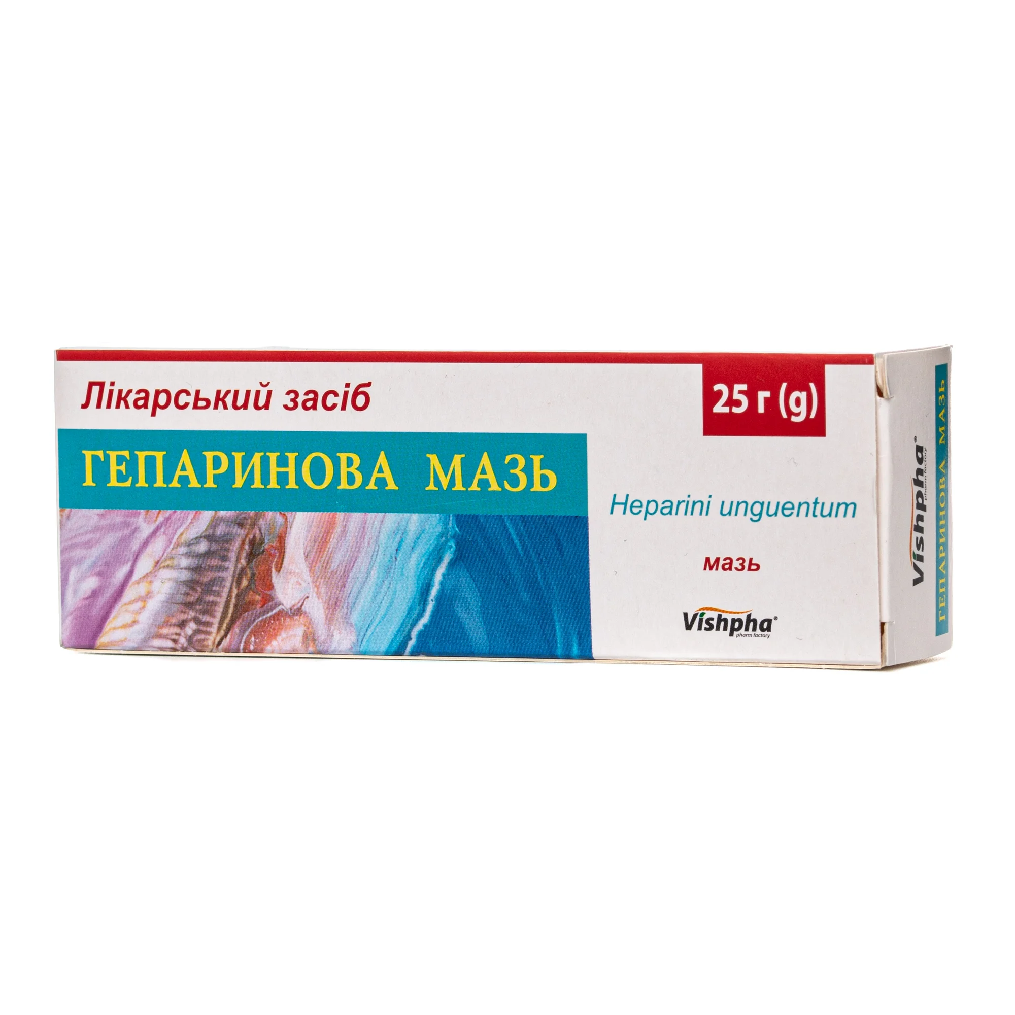 Гепаринова мазь, 25 г