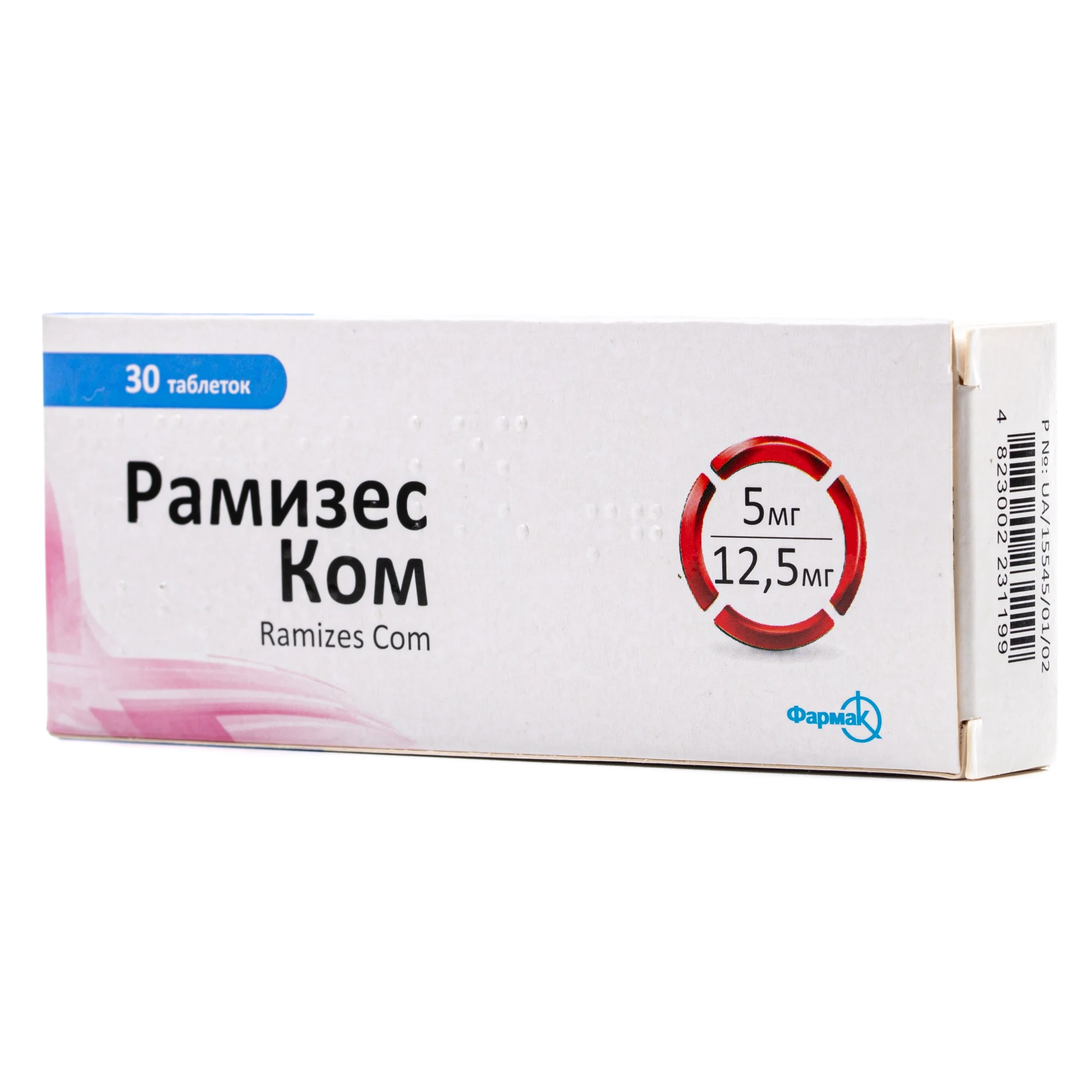Рамізес КОМ таблетки по 5 мг/12,5 мг, 30 шт.