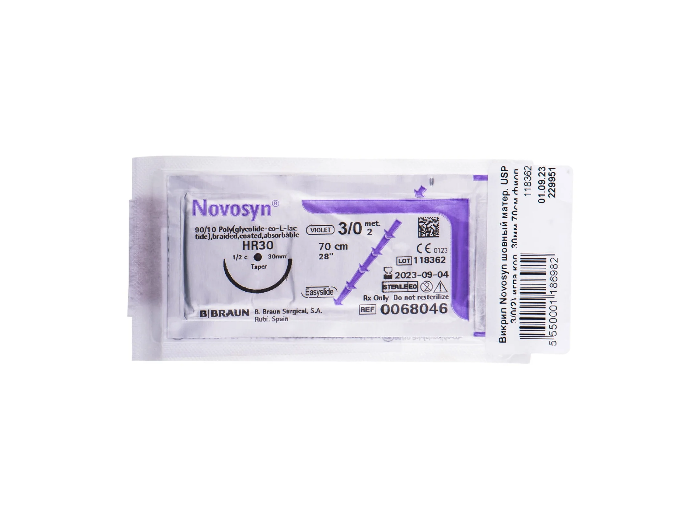 Шовний матеріал Novosyn (Новосін) 3/0 колюча голка, довжина 90 см, 1 шт.