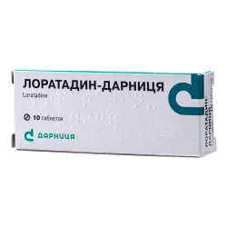 Лоратадин таблетки по 10 мг, 10 шт. - Дарниця
