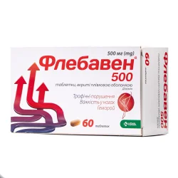 Флебавен 500 таблетки по 500 мг, 60 шт.