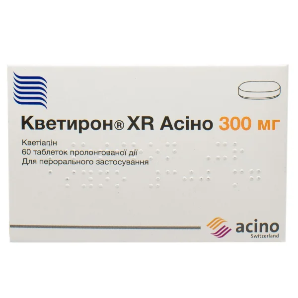 Кветирон XR Асіно таблетки пролонгованої дії по 300мг, 60 шт.