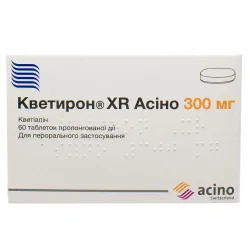 Кветирон XR Асіно таблетки пролонгованої дії по 300мг, 60 шт.