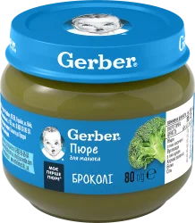 Овочеве пюре Гербер (Gerber) брокколі, 80 г