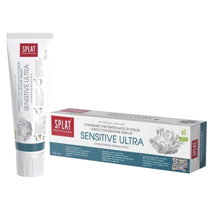 Зубна паста Splat (Сплат) Sensitive Ultra, 100 мл