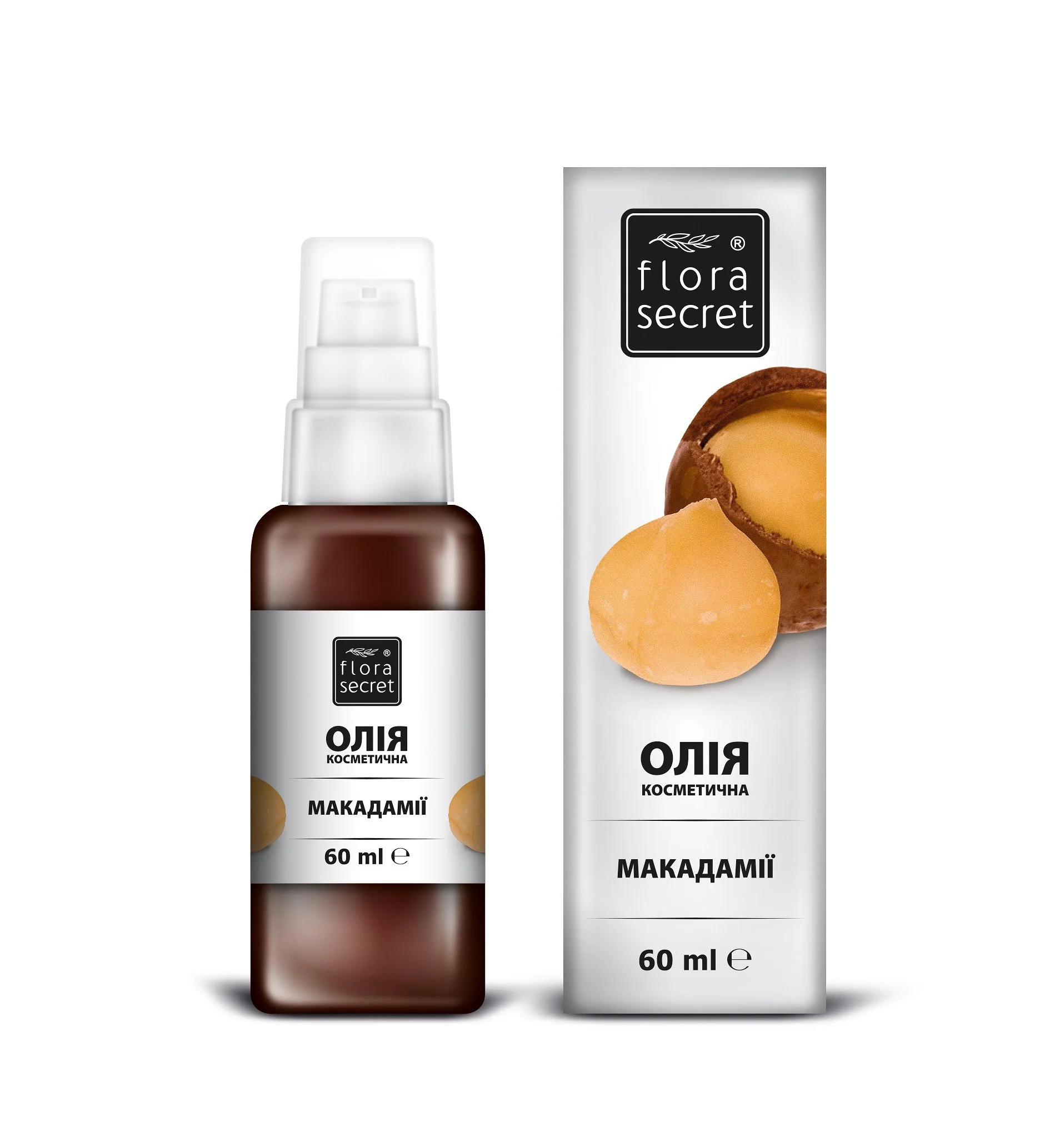 Косметична олія Flora Secret (Флора Сікрет) макадамії, 60 мл