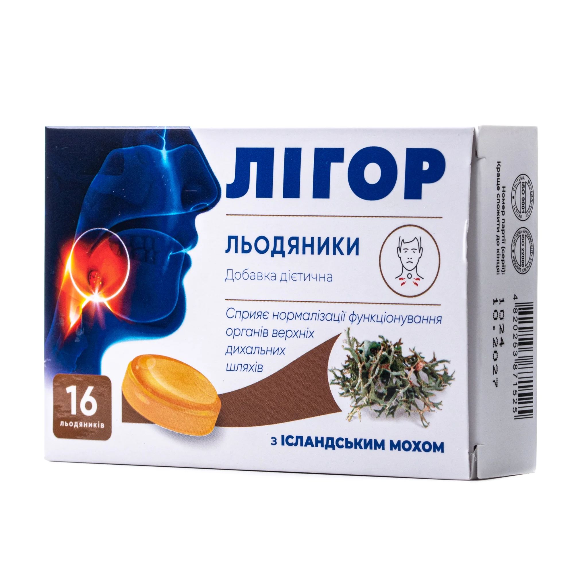 Лігор льодяники з ісландським мохом, 16 шт.