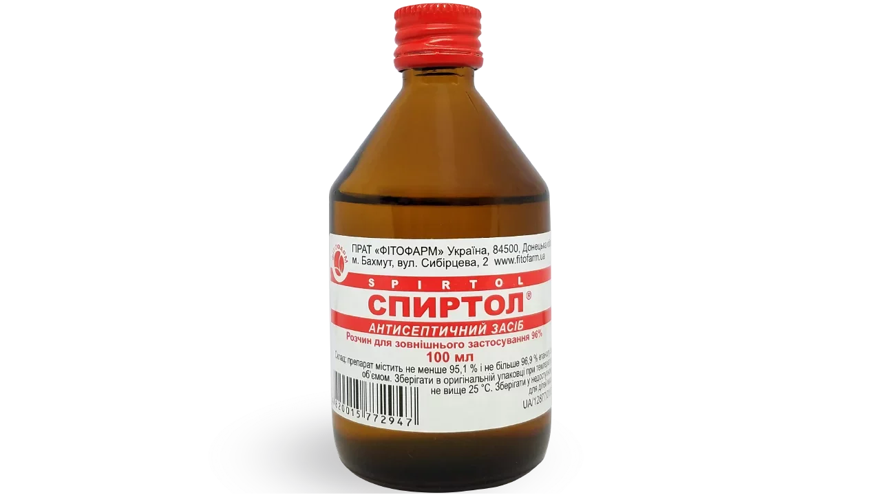 Спиртол антисептичний розчин 96%, 100 мл