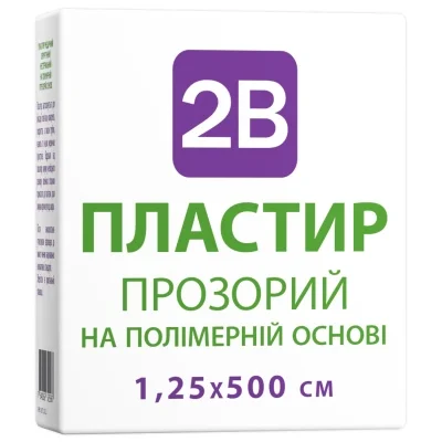 Лейкопластир хір.н/ст на полім.осн.1,25х 500см