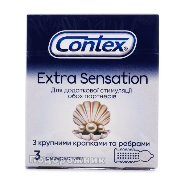 Дарья Сагалованың мысық суреті Әдемі трибинг