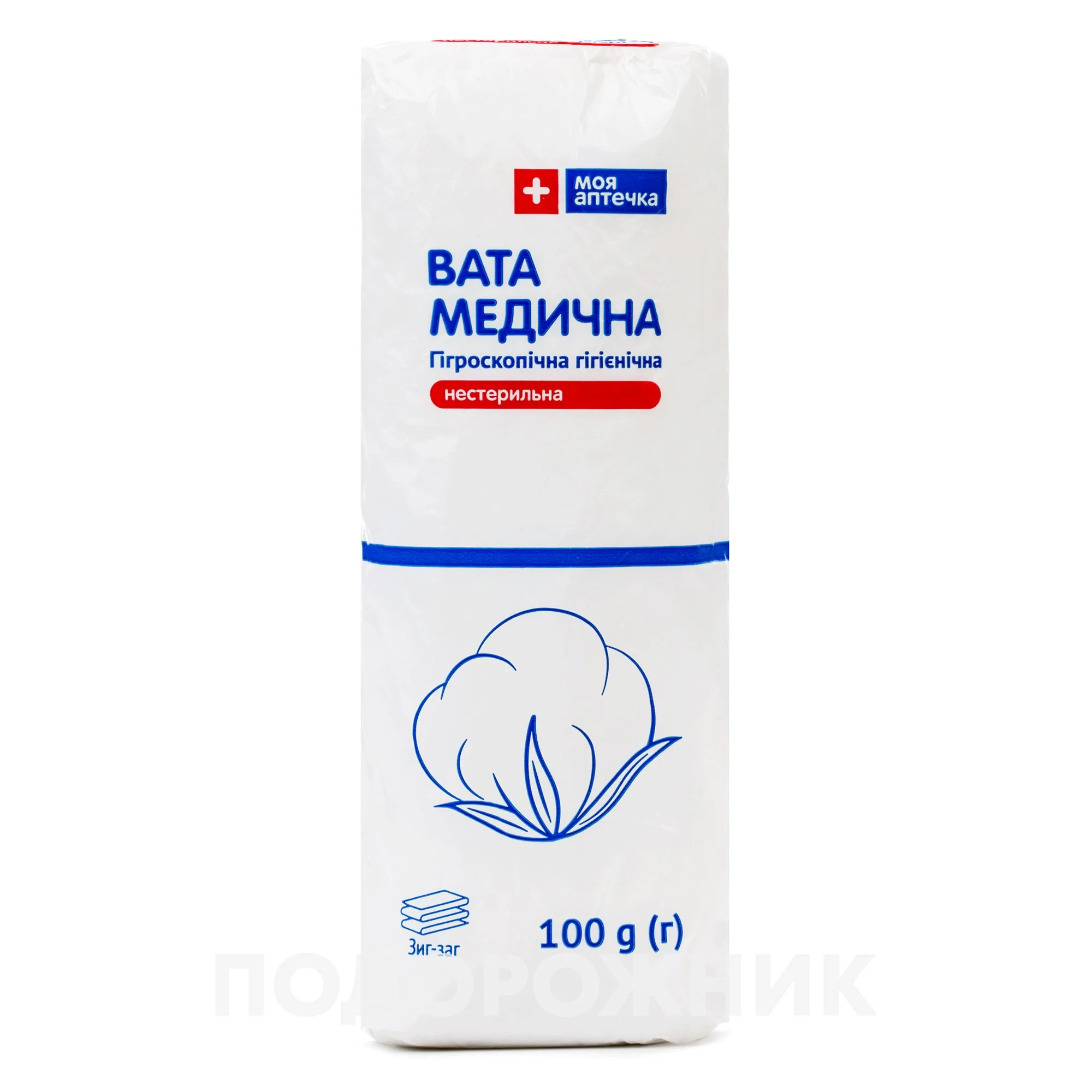 Вата нестерильна Моя Аптечка, зіг-заг, 100 г