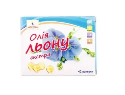 ОЛІЯ ЛЬОНУ ЕКСТРА, АВА плюс (Україна, Харків), капс. 0,5 г, #42