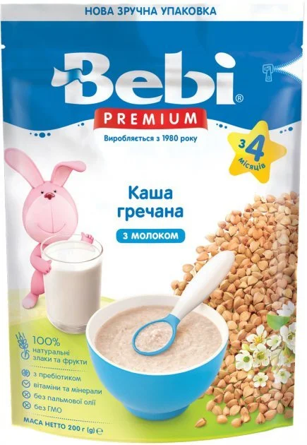 Суха молочна каша Бебі Преміум (Bebi Premium) гречана, 200 г