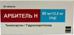 Арбитель Н таблетки 80 мг, 28 шт.