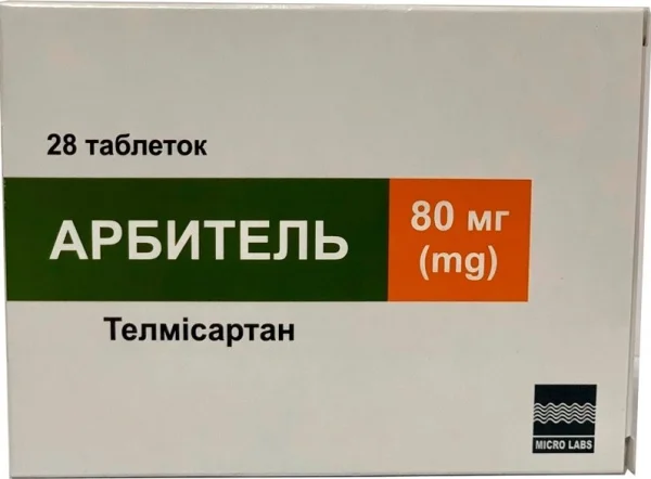 Арбитель таблетки по 80 мг, 28 шт.