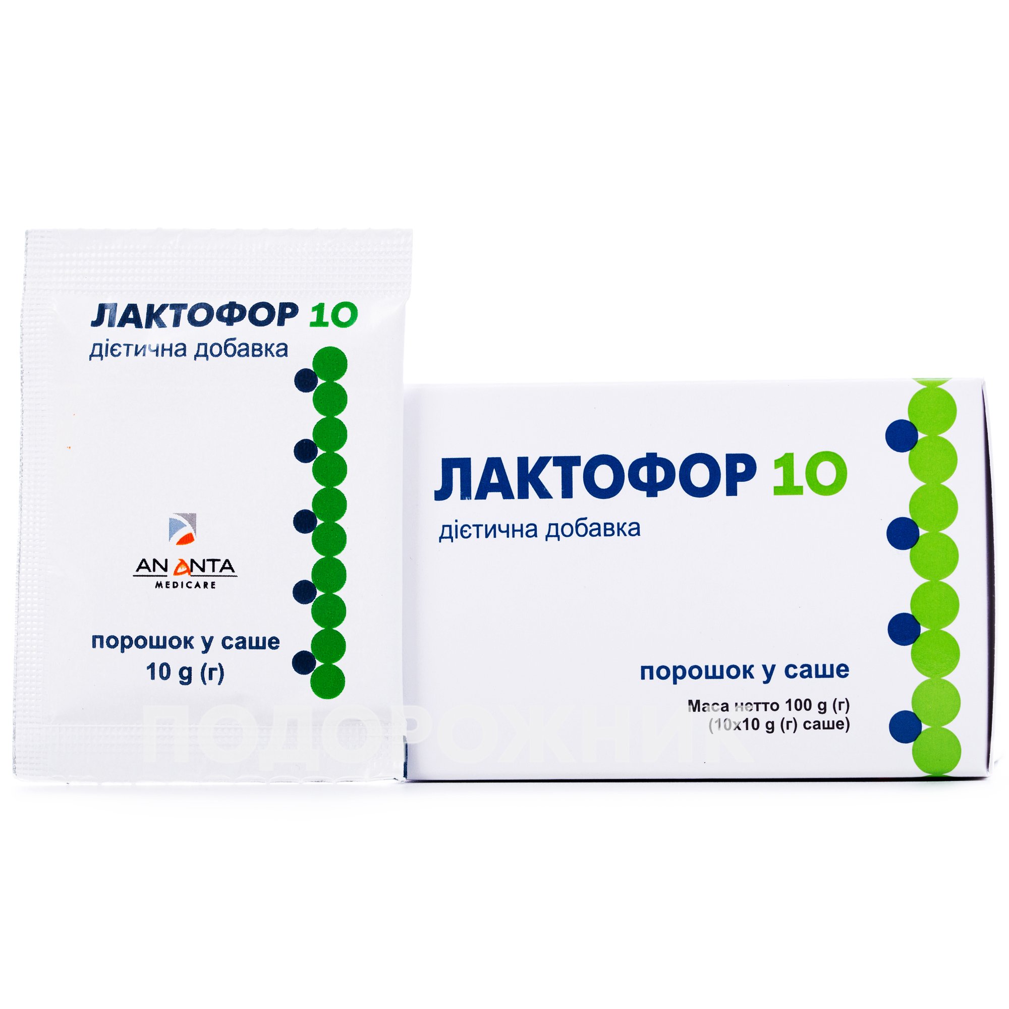 Аналоги препарату Лактофор порошок в саше, 10 шт. - Ананта Медікеа ЛТД ...