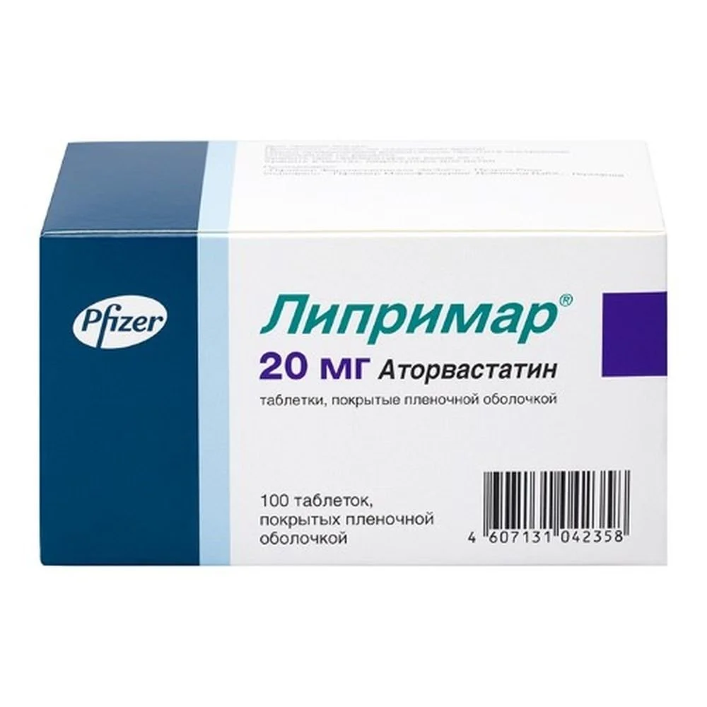 Ліпримар таблетки по 20 мг, 100 шт.