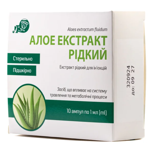 Алое екстракт розчин для ін’єкцій в ампулах по 1 мл, 10 шт.