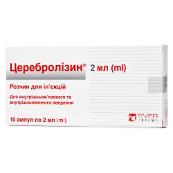 Церебролізин розчин для ін'єкцій у ампулах по 2 мл, 10 шт.