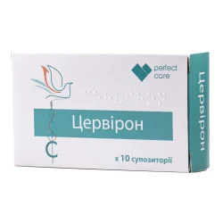 Цервірон супозиторії вагінальні, 10 шт.