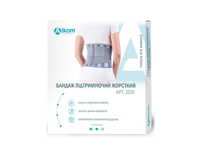 Корсет на попереково-крижовий відділ хребта Алком сірий розмір 1, 1 шт.