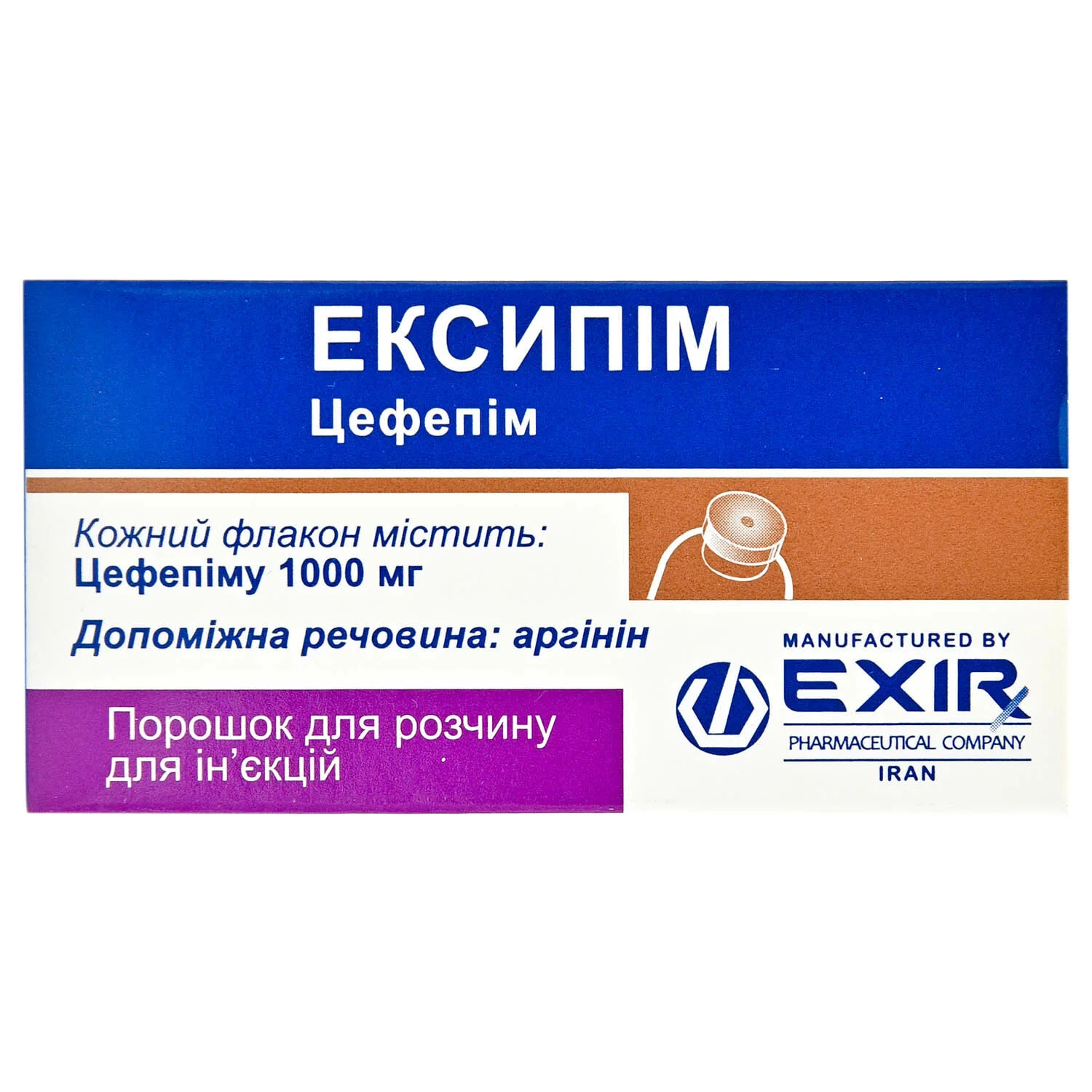 Ексипім порошок для розчину для ін’єкцій, 1000 мг