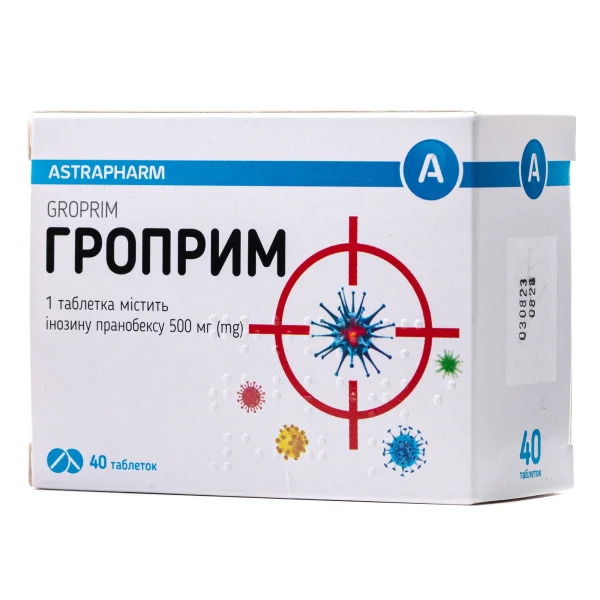 Гроприм противірусний засіб у таблетках по 500 мг, 40 шт.