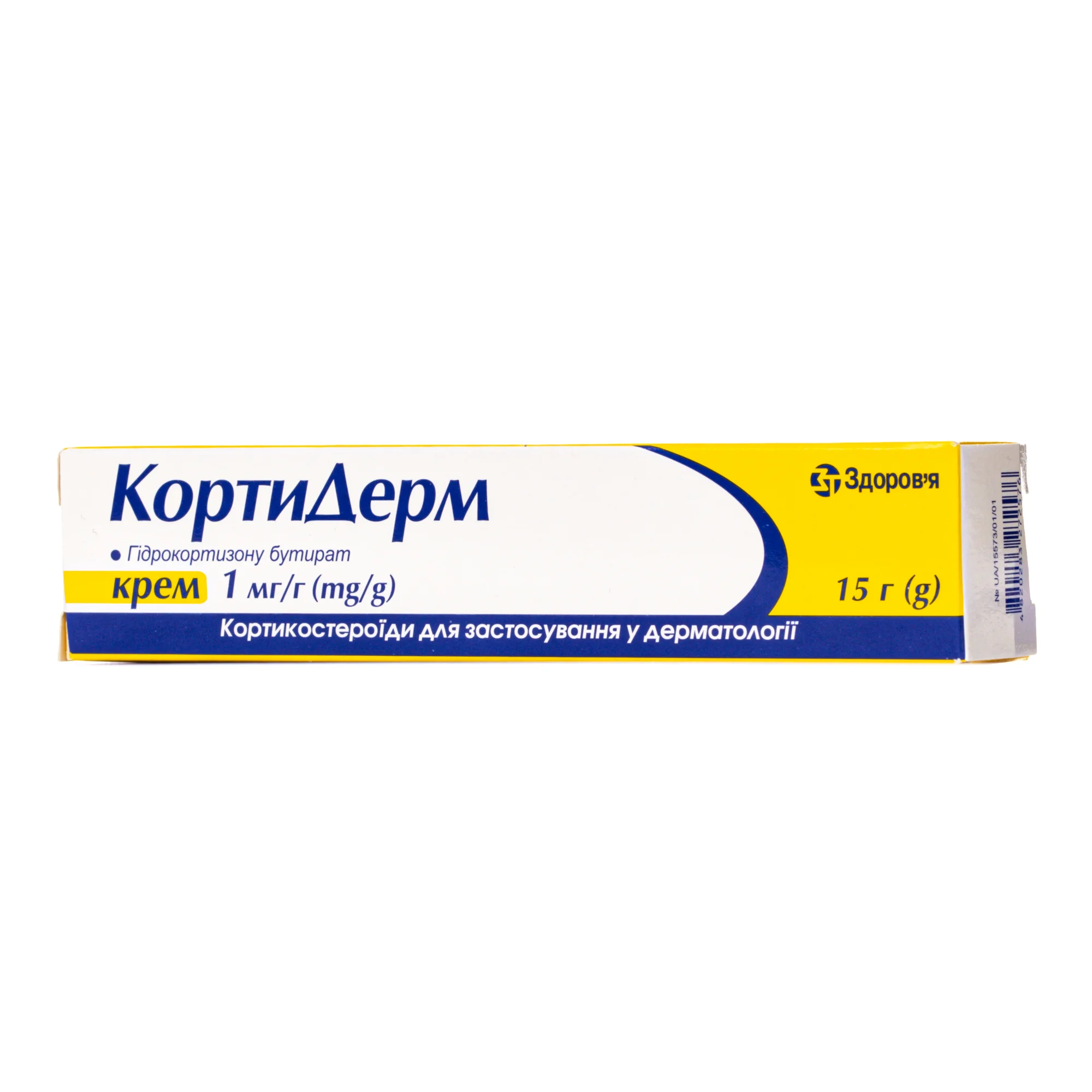 Кортідерм крем 1 мг/г, 15 г