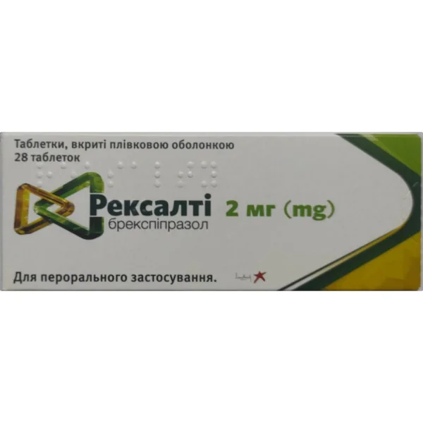 Рексалті табл. п/о 2 мг №28