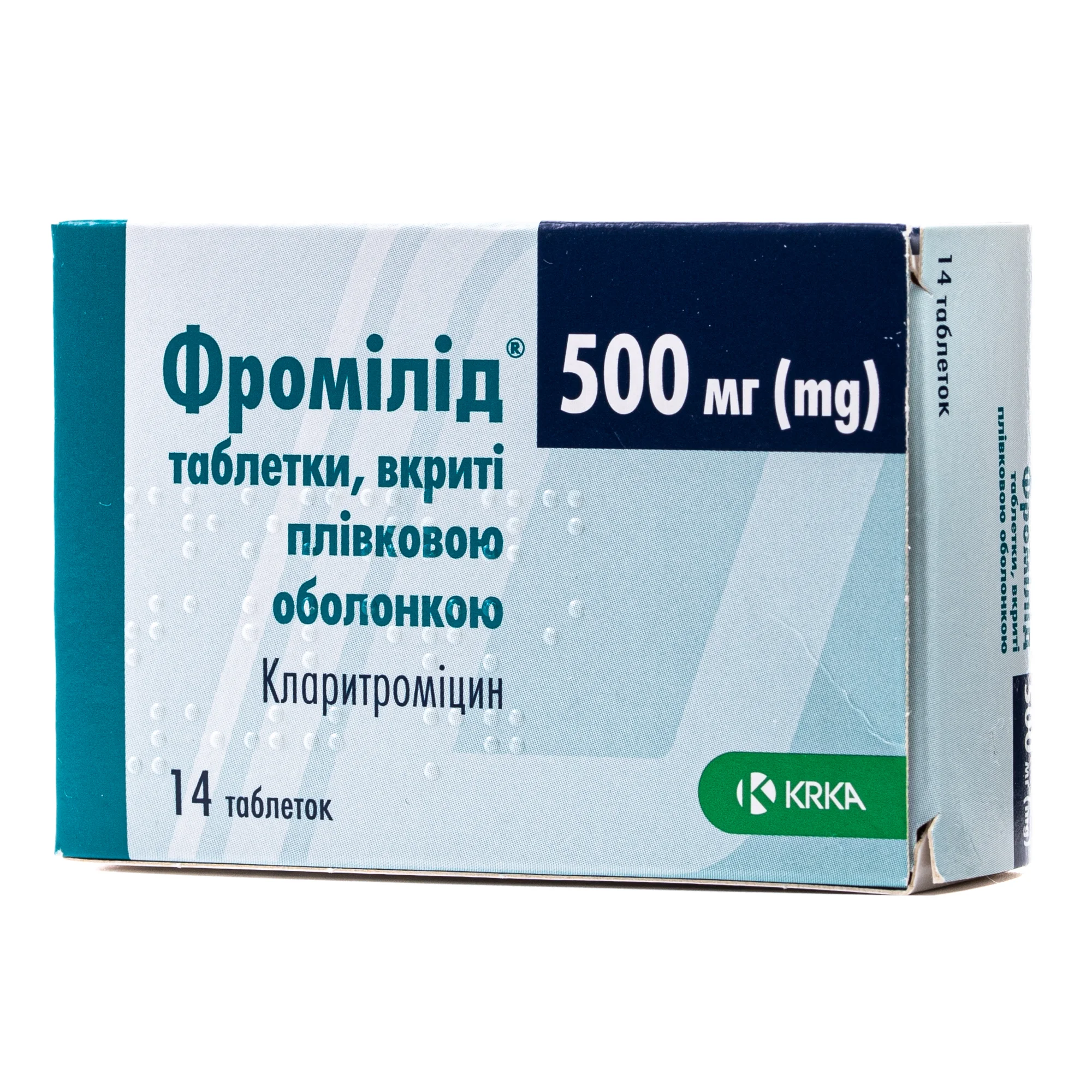 Фромілід таблетки по 500 мг, 14 шт.