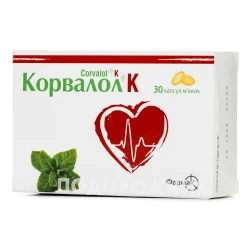 Корвалол К капсули м'які, 30 шт.