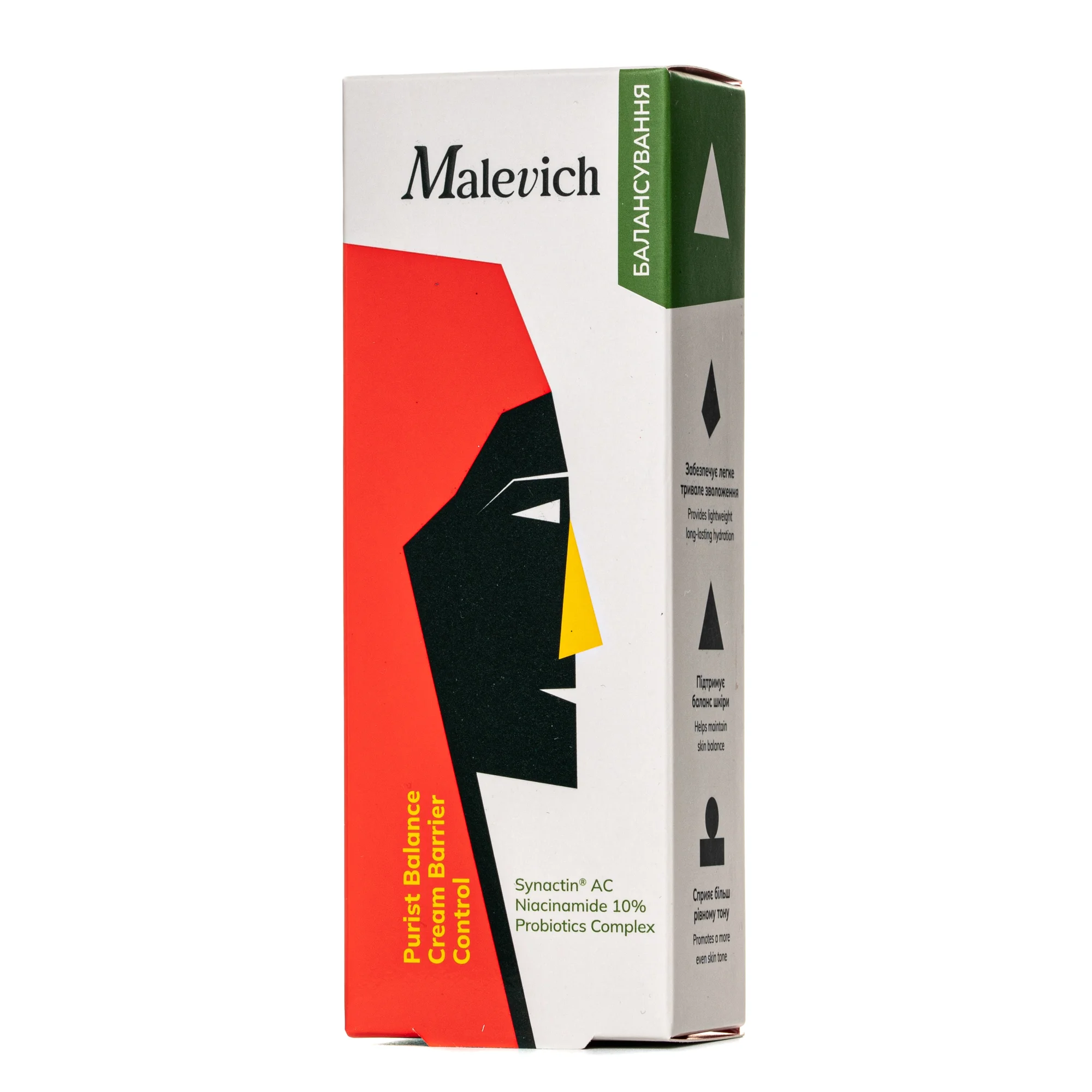 Крем для обличчя Malevich (Малевич) Балансувальний крем для жирної та проблемної шкіри, 50 мл