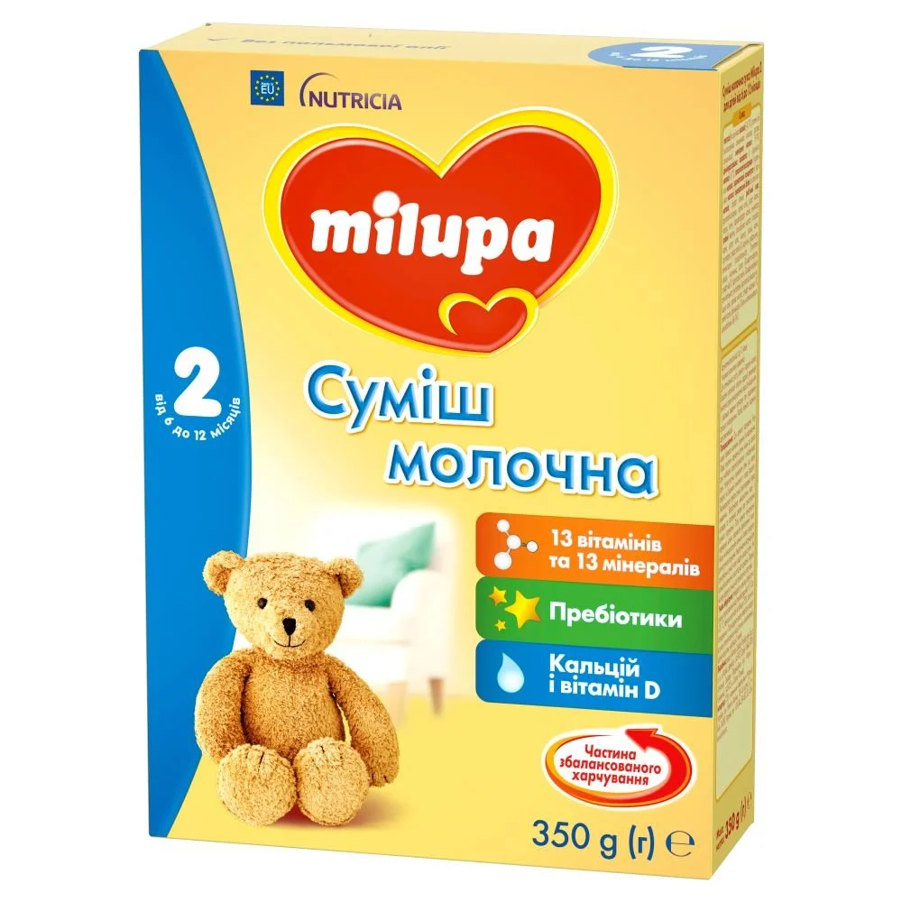 Суха молочна суміш Мілупа (Milupa) №2, 350 г