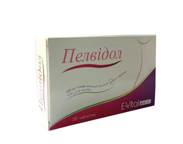 Пелвидол (Pelvidol) диетическая добавка в таблетках, 20 шт.