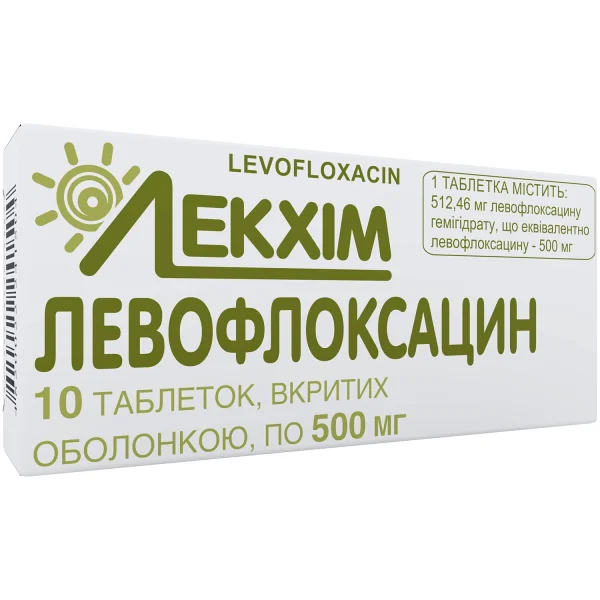 Левофлоксацин таблетки по 500 мг, 10 шт.