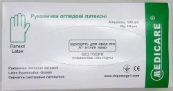 Рукавички оглядові латексні нестерильні неприпудрені Medicare (Медікеа) розмір L, 100 шт.