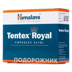 Простосан Форте капсули для чоловіків, 30 шт.: інструкція, ціна ...