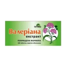 Валеріана екстракт таблетки по 30 мг, 100 шт.