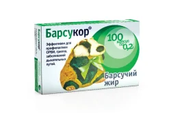 Борсучий жир Барсукор капсули по 0,2 г, 100 шт.