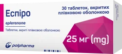 Еспіро таблетки по 25 мг, 30 шт.