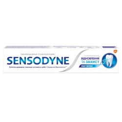 Зубна паста Sensodyne (Сенсодин) Відновлення і захист, 75 мл