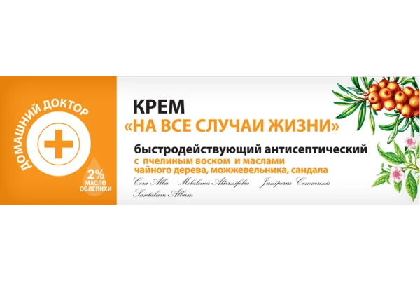 Крем для обличчя та тіла Домашній Доктор На всі випадкі життя, 30 мл