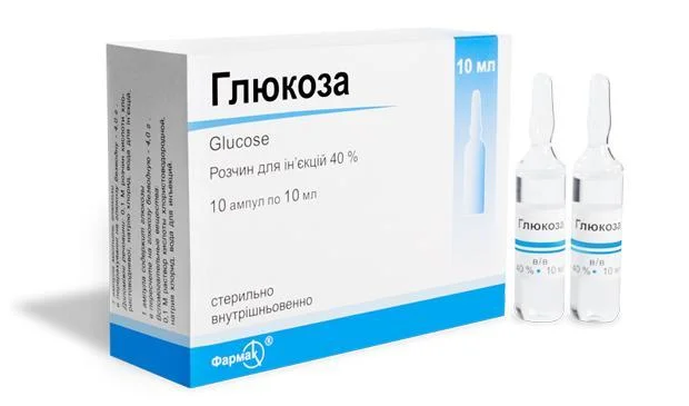 Глюкоза розчин для ін’єкцій 40% в ампулах по 10 мл, 10 шт.