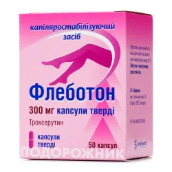 Флеботон капсули по 300 мг, 50 шт.