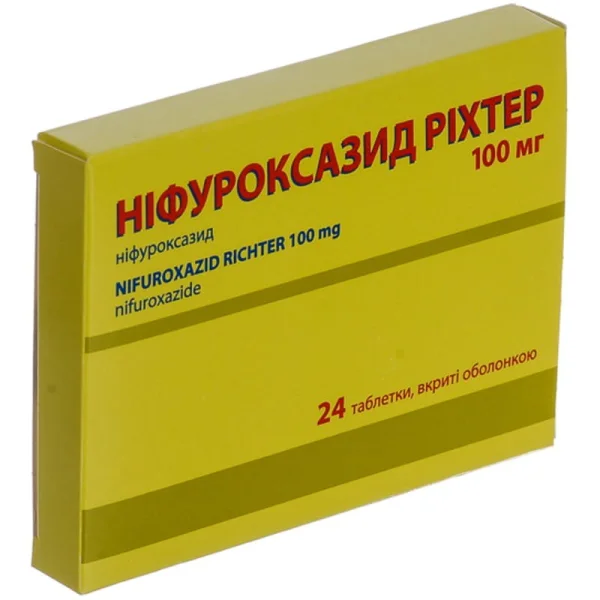 Нифуроксазид Рихтер таблетки по 100 мг, 24 шт.