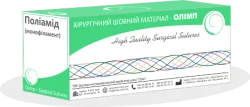 Шовний матеріал Polyamide (Поліамід) 0 кручений, синій 40 см, 1 шт.