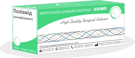 Шовный материал Polyamide (Полиамид) 0 витый, синий 40 см, 1 шт.