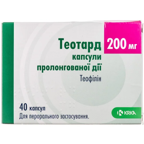 Теотард у капсулах по 200 мг, 40 шт.